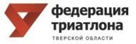 Беги-плыви 2024 Беги-плыви 2024
